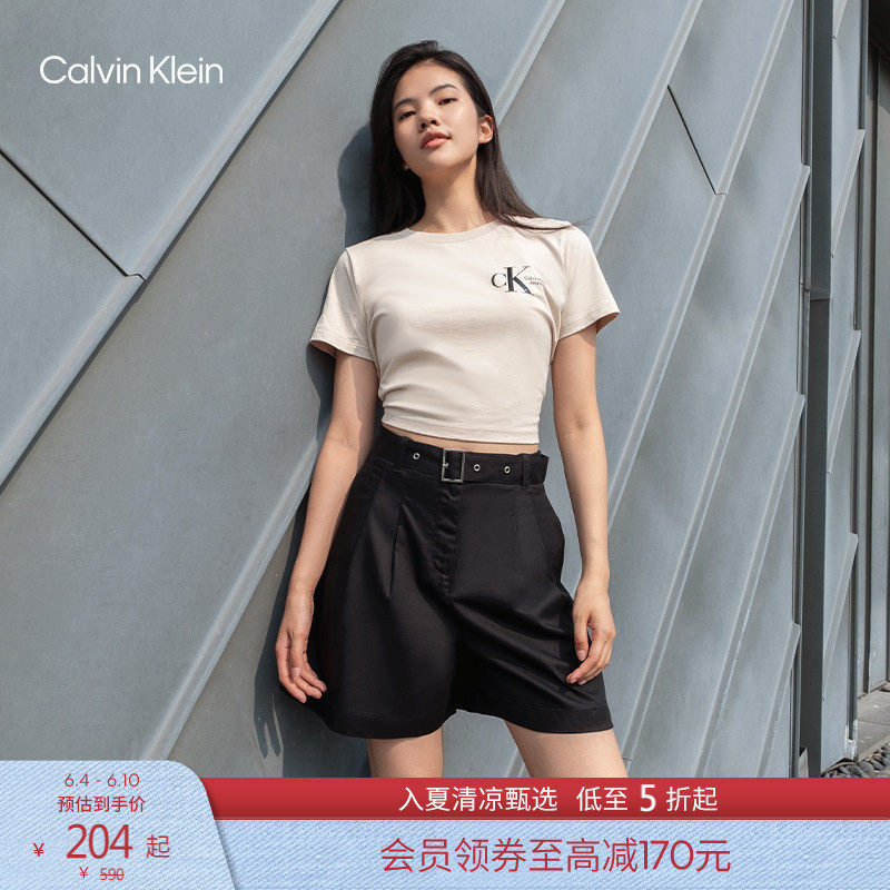CK Jeans夏季女士活力少女感纯棉字母印花潮流辣妹短款短袖T恤