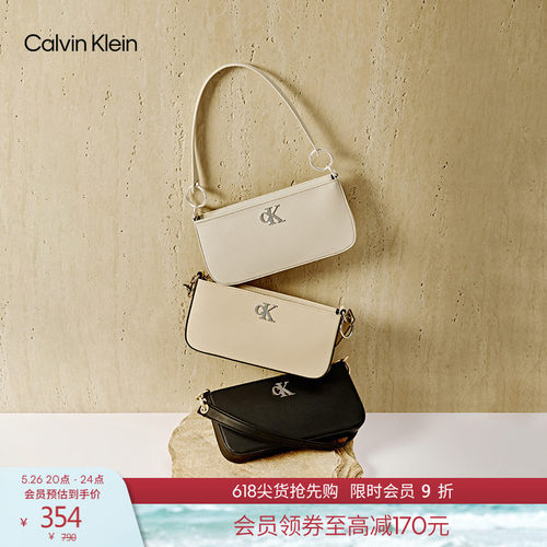 CK女士金属LOGO单肩腋下法棍包
