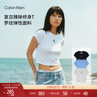 【正肩罗纹】CK Jeans26春夏女士少女感刺绣弹力辣妹短袖T恤上衣