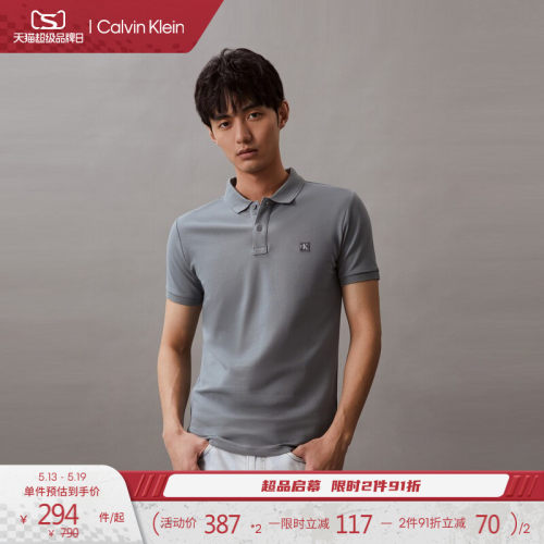 CK男士刺绣方标翻领修身POLO衫