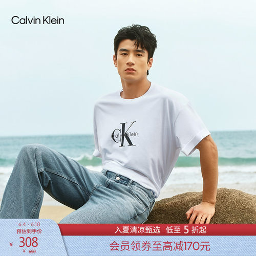 CK男女同款字母纯棉宽松短袖T恤
