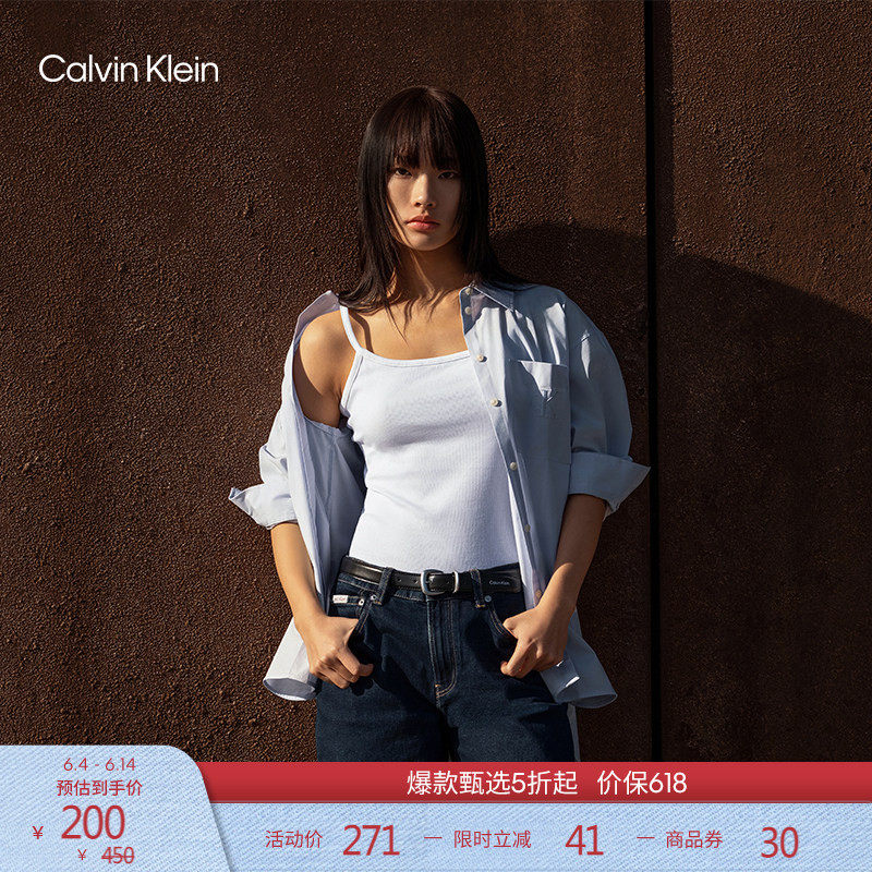 【罗纹修身】CK Jeans26春夏新款女士性感辣妹内搭美背吊带背心