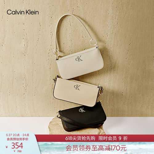 CK女士金属LOGO单肩腋下法棍包