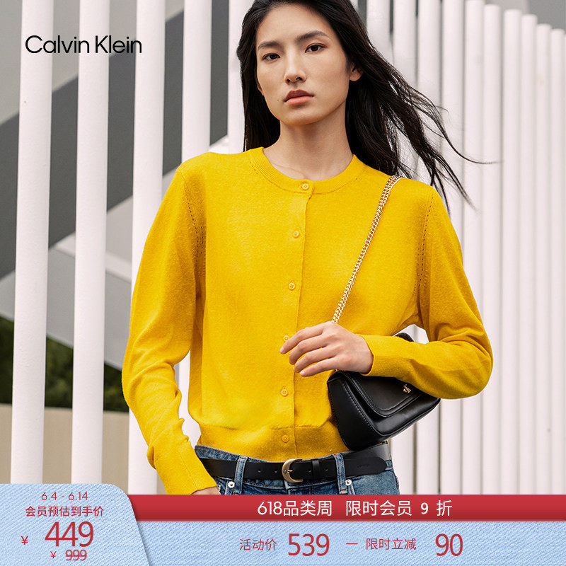 CK Jeans女士复古休闲经典时尚百搭金色针扣式皮革腰带皮带礼物