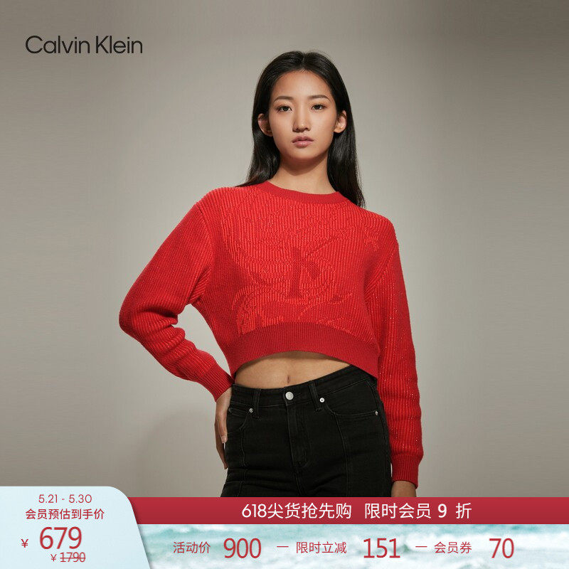 CK Jeans秋冬女士休闲通勤龙纹提花辣妹短款内搭圆领针织衫毛