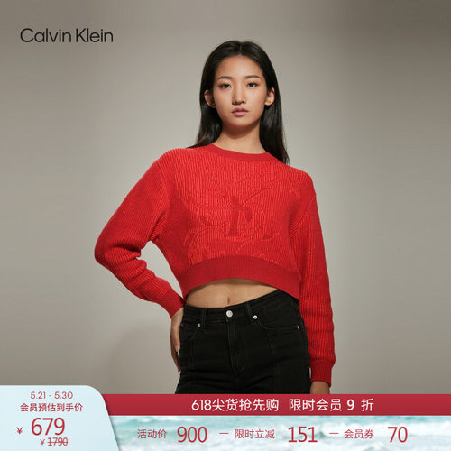 CK女士龙形提花圆领针织毛衣