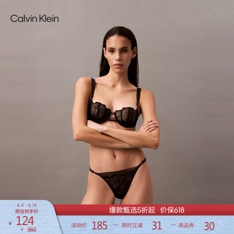 CK黑标系列女蕾丝性感丁字裤内裤