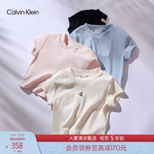 CK女士辣妹正肩刺绣圆领短袖T恤