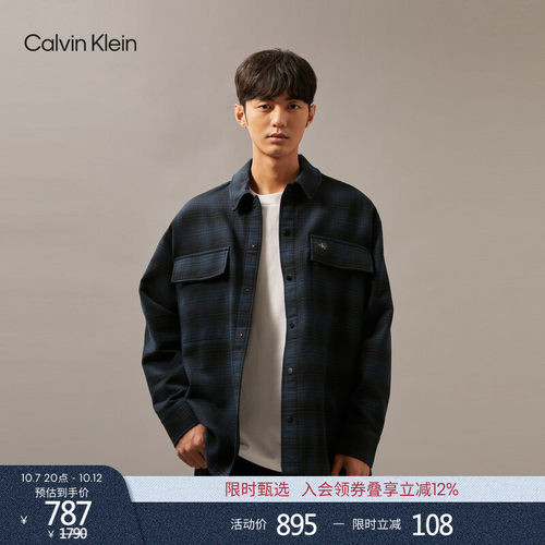 CK男士双口袋布标宽松格子衬衫