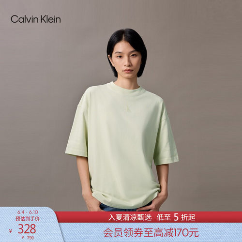CK女士层叠字母宽松纯棉短袖T恤