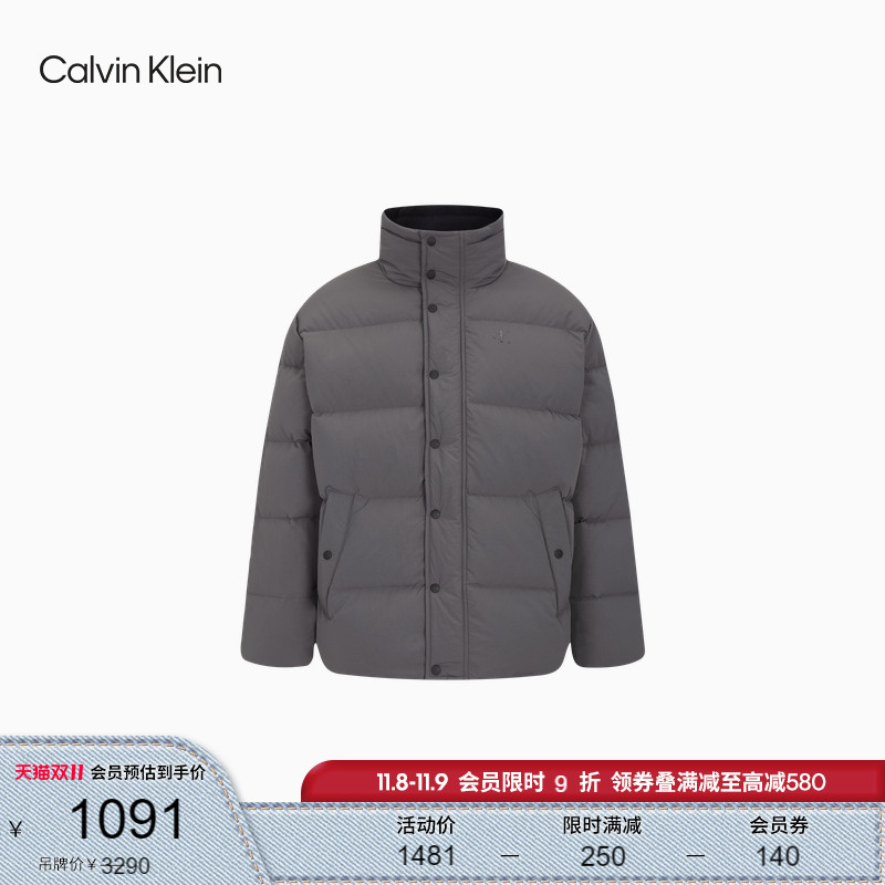 CK JeansﶬʿԼӡ笷Ѽ޷J322365ʵ6052.5Ԫ,ۺ1210.5/