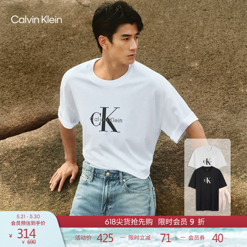 CK Jeans夏季男女情侣休闲通勤字母纯色纯棉宽松短袖T恤上衣
