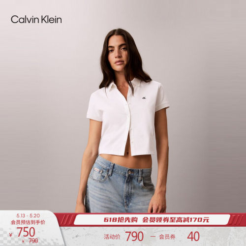 CK女士辣妹修身短款短袖POLO衫