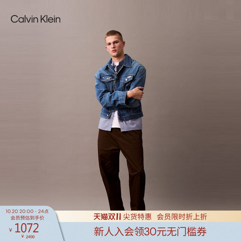 CK Jeans春秋男士经典美式复古潮流猫须纯棉翻领潮壳牛仔夹克外套