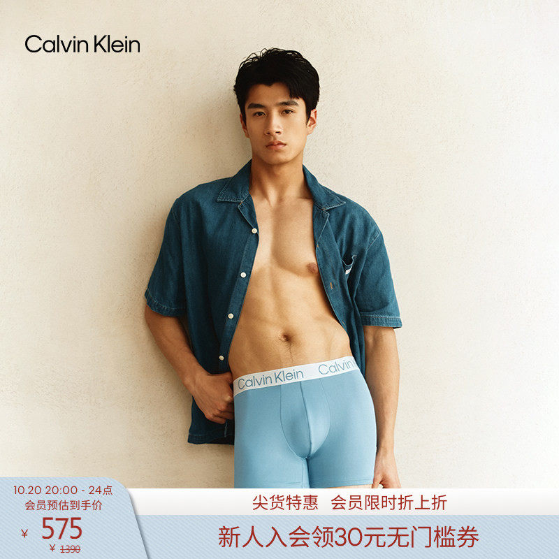 CK Jeans26春夏男士复古潮流度假风古巴领亚麻混纺牛仔短袖衬衫