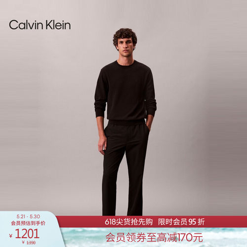 CK男士半松紧腰锥形休闲长裤
