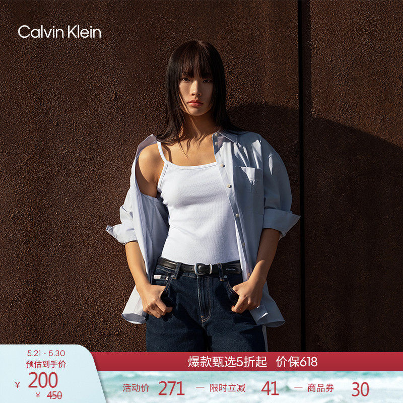 CK Jeans26春夏新款女士刺绣时尚性感辣妹罗纹内搭美背吊带背心