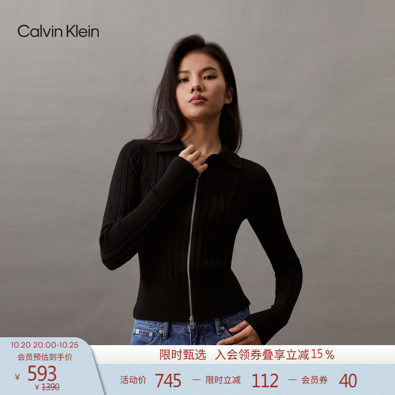CK Jeans春秋女士优雅休闲通勤肌理感双拉链衬衫翻领针织开衫毛衣