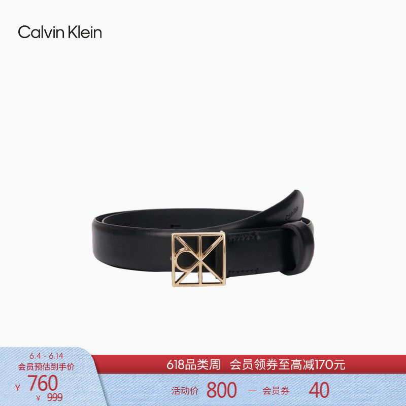 CK Jeans26春夏新款女士时尚金色老花字母扣头牛皮革腰带皮带礼物