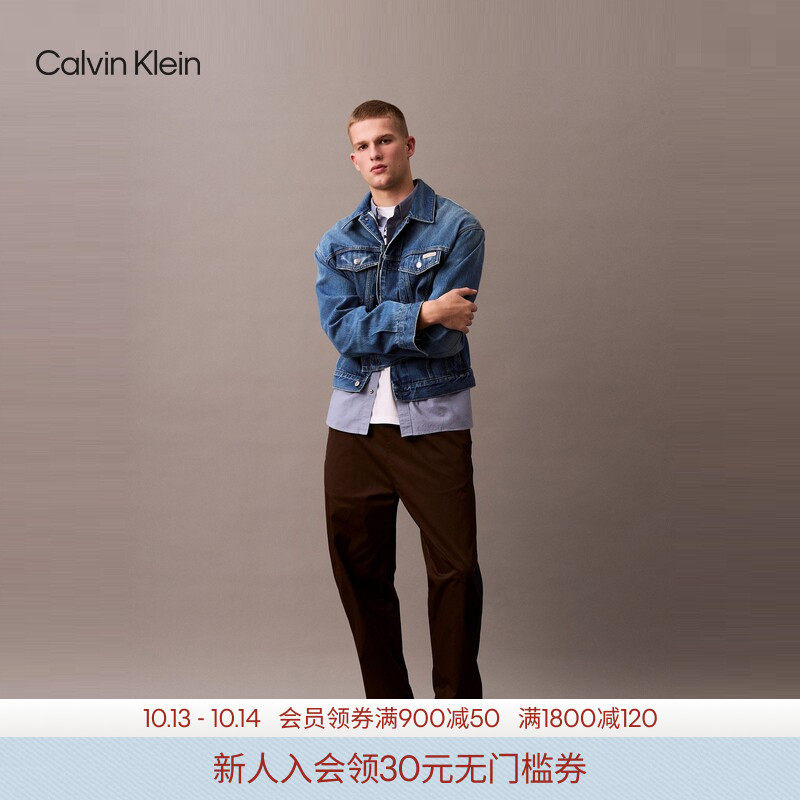 CK Jeans春秋男士经典美式复古潮流猫须纯棉翻领潮壳牛仔夹克外套