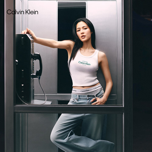 CK女士刺绣内搭罗纹微弹背心