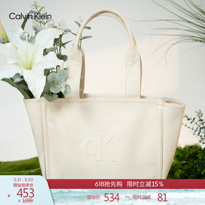 CK女包休闲通勤风出行便携经典简约字母手拎帆布包托特包礼物