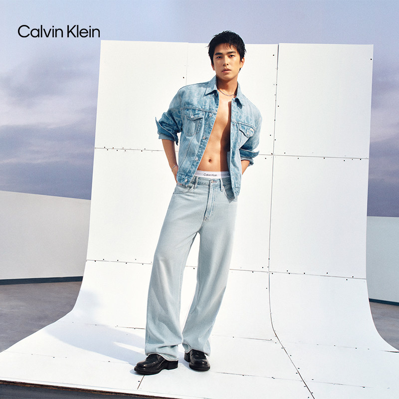 【明星同款】CK Jeans26春夏新款男士凉感轻薄浅色宽松阔腿牛仔裤