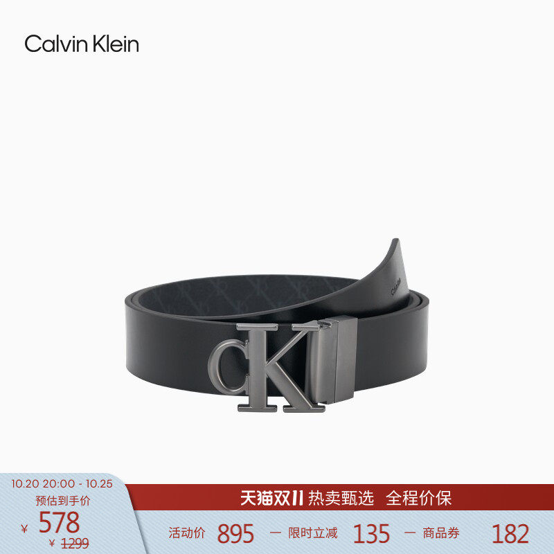 CK男士双面用字母扣头皮革腰带