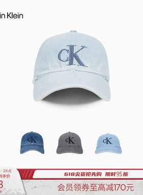 【520礼物】CK Jeans男女情侣刺绣徽标美式复古鸭舌帽牛仔棒球帽