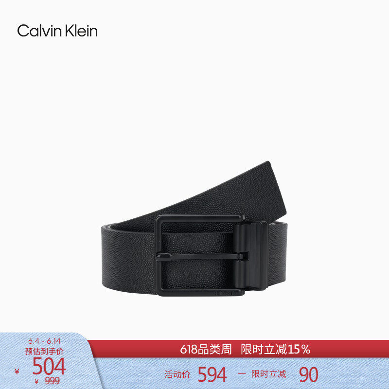 CK Jeans男士商务休闲绅士风经典双面用方形针扣腰带皮带礼物