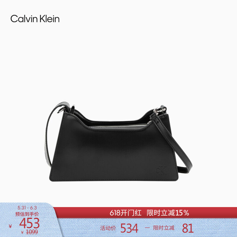 CK女包休闲通勤风简约小众字母压纹潮流梯形单肩斜挎腋下包礼物