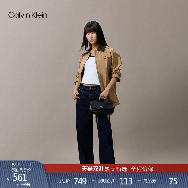 CK女包休闲优雅通勤风轻便简约字母单肩手提链条包马鞍包礼物