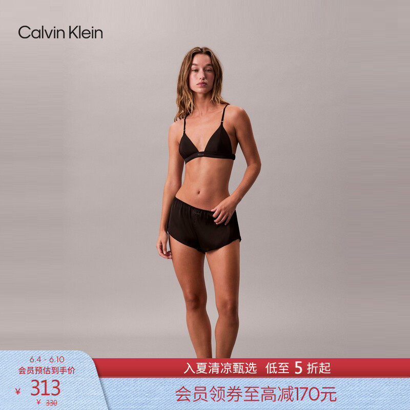 CK内衣女士舒适微弹顺滑光泽感松紧腰性感辣妹热裤豹纹三角内裤