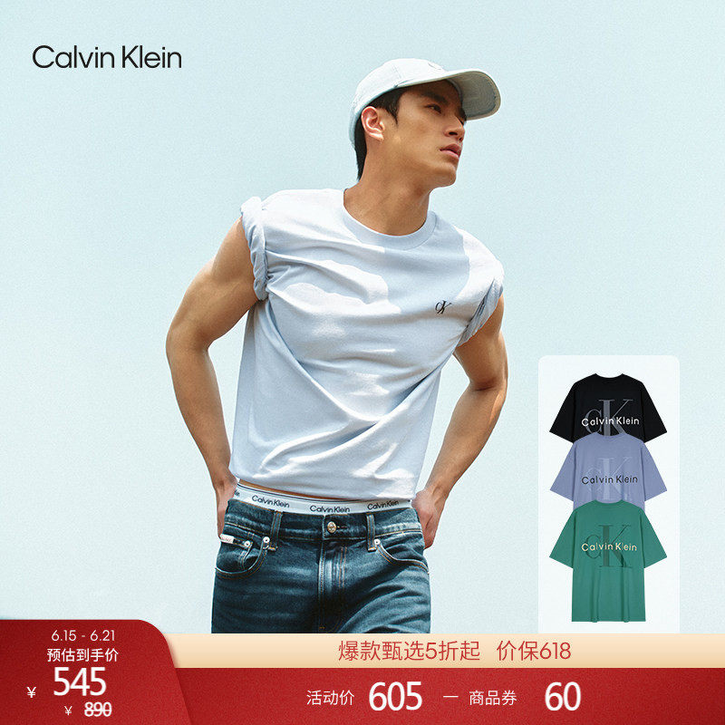 【重磅纯棉】CK Jeans26春夏男女情侣美式休闲宽松落肩短袖T恤