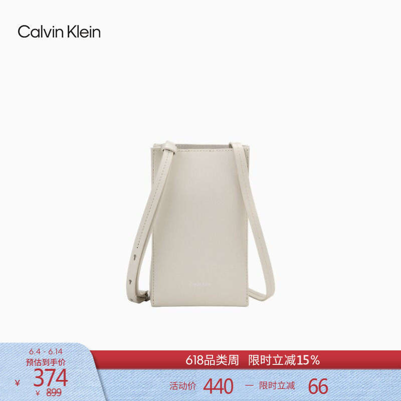 CK女包优雅休闲通勤风轻巧便携牛皮革迷你单肩包手机斜挎包礼物