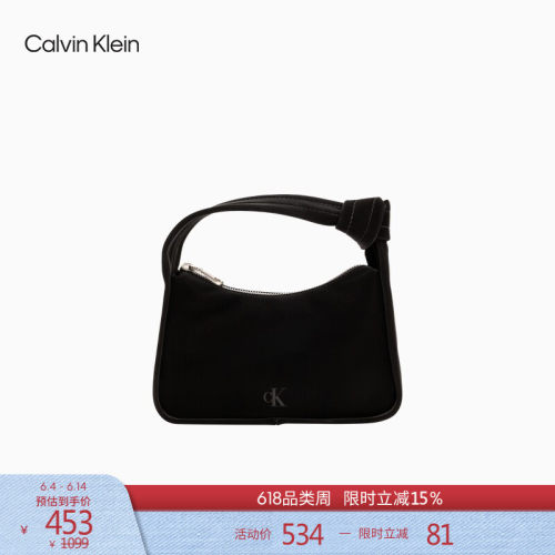 CK女士绳结肩带枕头包手提包