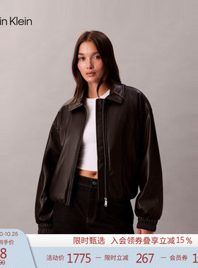 CK女士潮流复古宽松翻领棉服外套