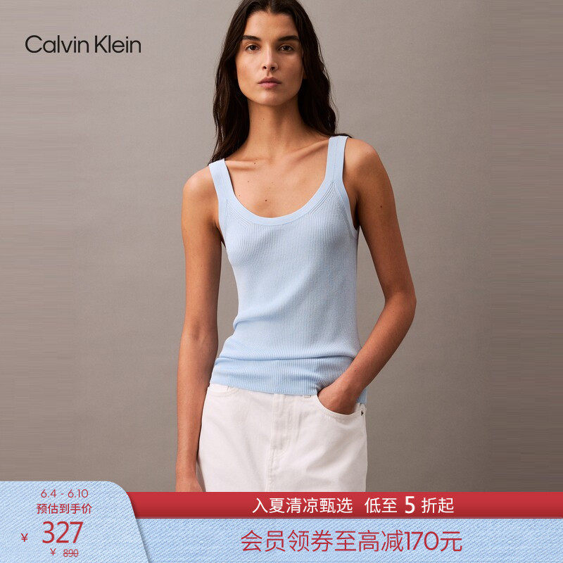CK高级成衣系列夏季女士性感U型后背内搭打底罗纹修身背心T恤