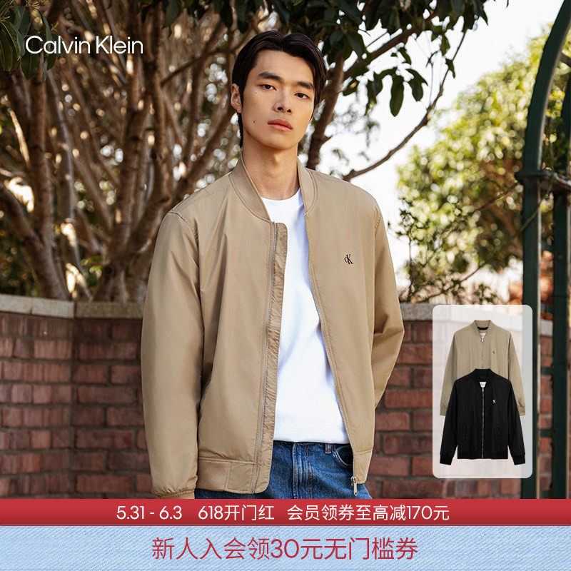 CK Jeans春秋男女情侣经典商务通勤休闲挺括棒球领飞行员夹克外套