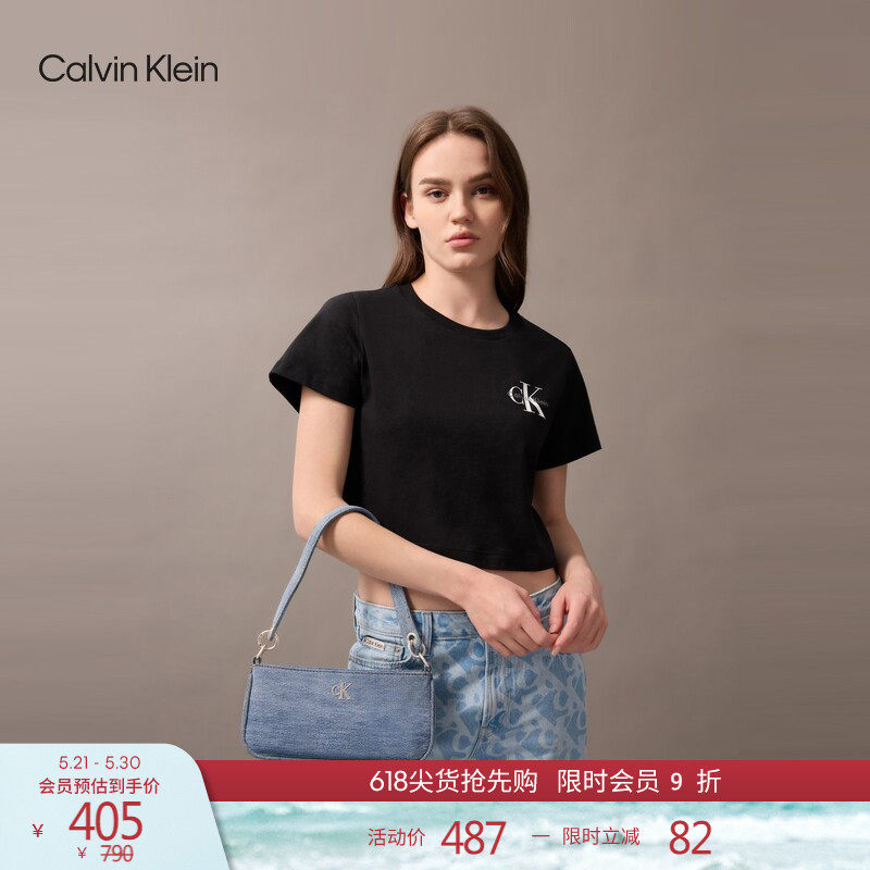 CK女包时尚小众休闲优雅通勤风金属字母牛仔单肩包腋下包礼物