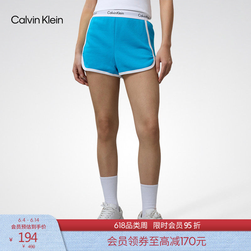 【摩登引力带】CK内衣夏季女士提花家居可外穿睡裤辣妹运动短裤