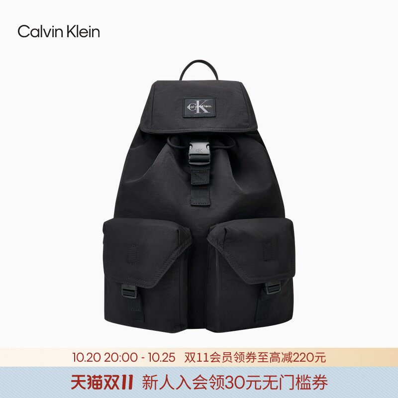 【户外大容量】CK Jeans26秋季新款男士休闲翻盖抽绳双肩背