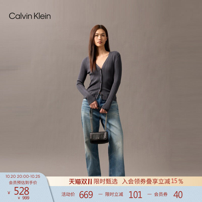 CK女包优雅休闲通勤风便携翻盖链条油蜡皮单肩斜挎小方包礼物