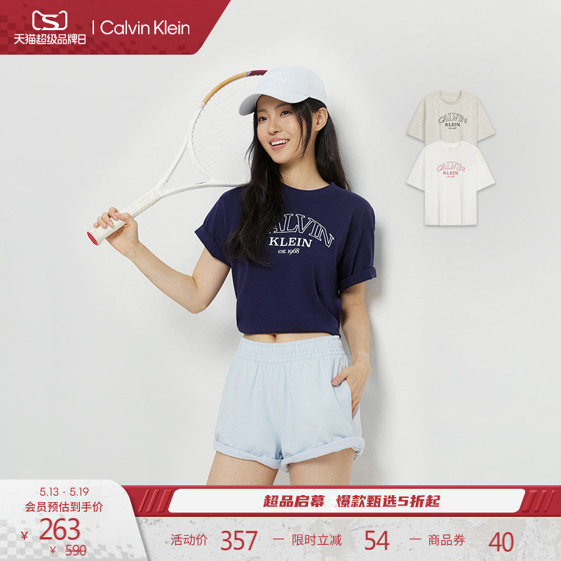 CK Jeans26春夏新款女士潮流休闲学院风字母印花纯棉圆领短袖T恤