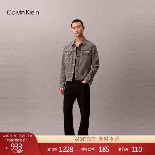 CK男女同款复古翻领潮壳牛仔外套