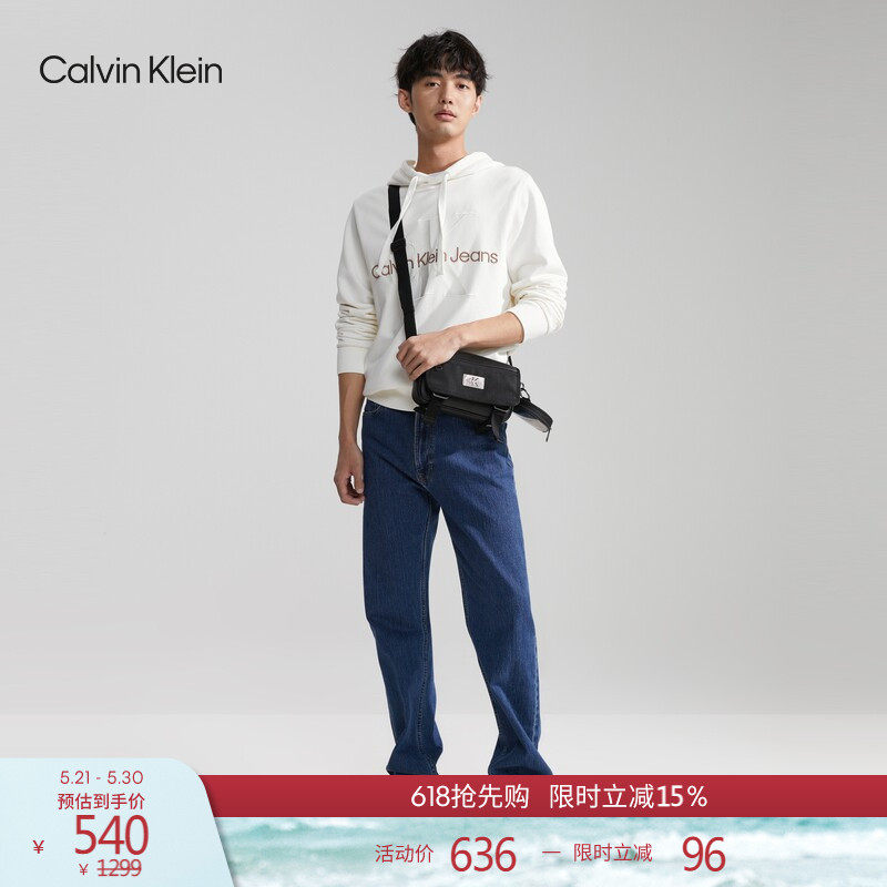 CK Jeans男士休闲经典金属标通勤便携出行翻盖单肩斜挎相机包