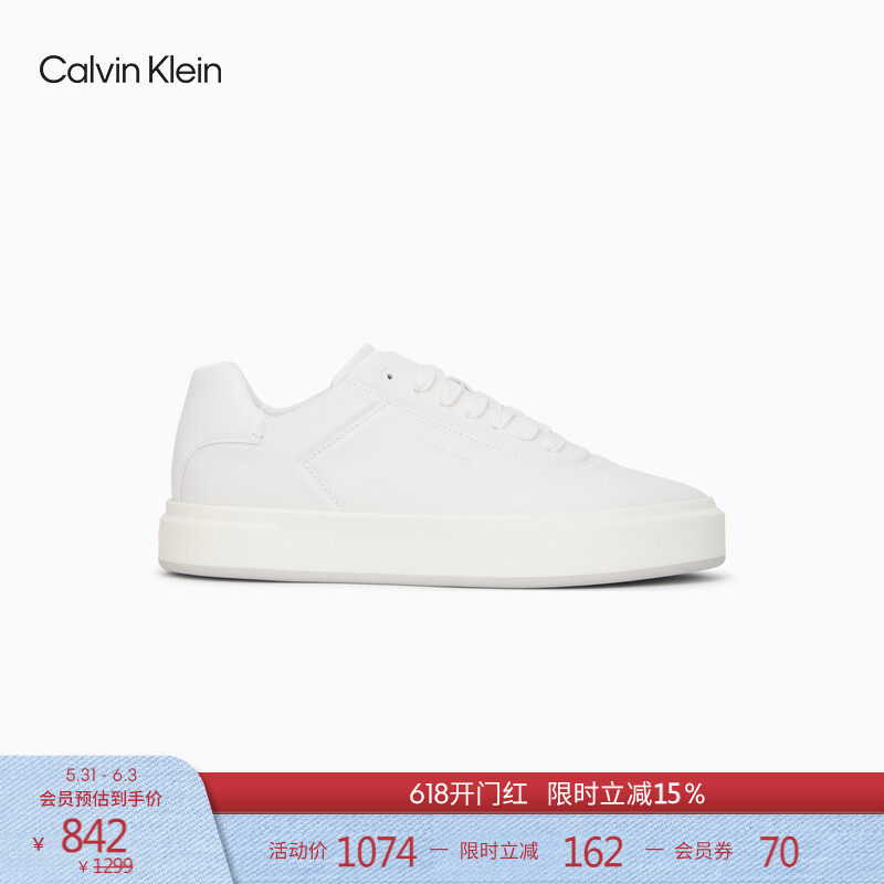 CK Jeans26春夏新款男士潮流复古皮革拼接休闲运动板鞋小白鞋礼物