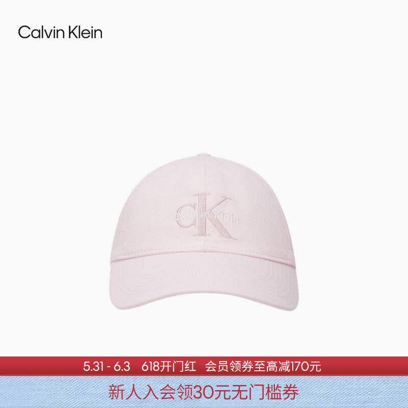 CK Jeans26春夏新款男女情侣中性休闲运动刺绣字母纯棉棒球帽礼物