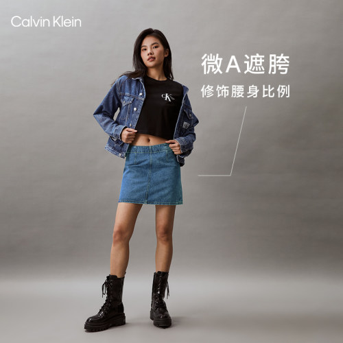 CK女士A字拉链牛仔半身