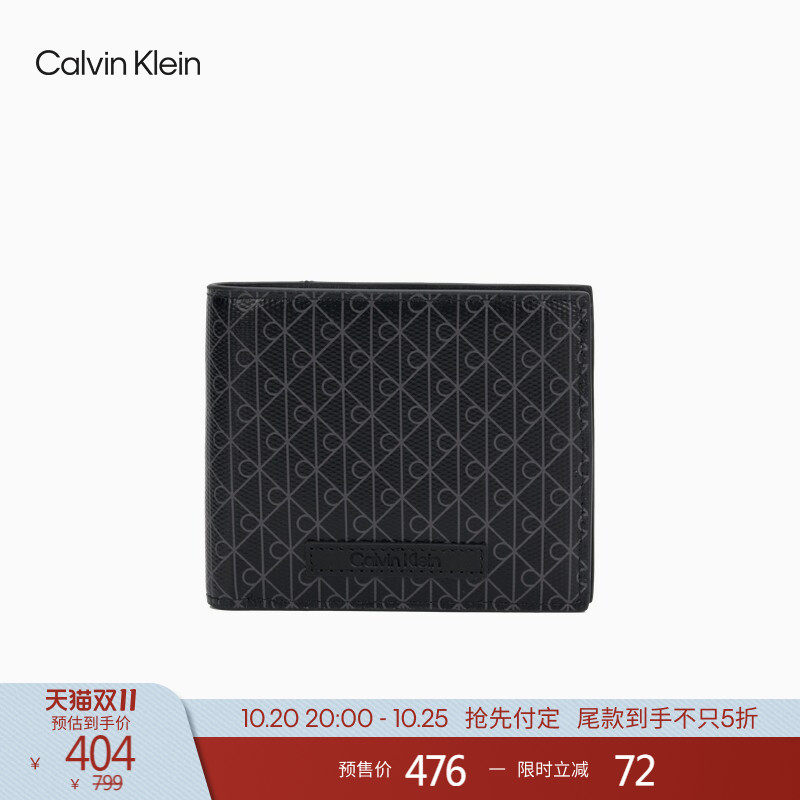 CK Jeans男士休闲商务便携老花字母满印证件零钱卡包钱包礼物